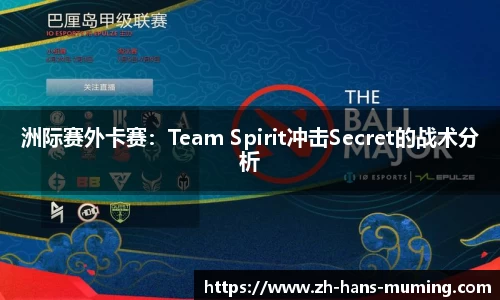 沐鸣娱乐官方网站